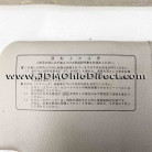JDM DC2 96-97spec Integra Type R Sun Visors 
